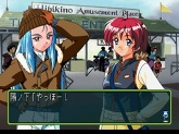 画像ギャラリー No.007のサムネイル画像 / 本名プレイ推奨！　「ときめきメモリアル2」＆追加アペンドディスクがPS Storeで本日より配信開始