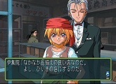 画像ギャラリー No.008のサムネイル画像 / 本名プレイ推奨！　「ときめきメモリアル2」＆追加アペンドディスクがPS Storeで本日より配信開始