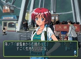 画像ギャラリー No.013のサムネイル画像 / 本名プレイ推奨！　「ときめきメモリアル2」＆追加アペンドディスクがPS Storeで本日より配信開始