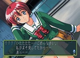 画像ギャラリー No.014のサムネイル画像 / 本名プレイ推奨！　「ときめきメモリアル2」＆追加アペンドディスクがPS Storeで本日より配信開始