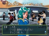 画像ギャラリー No.020のサムネイル画像 / 本名プレイ推奨！　「ときめきメモリアル2」＆追加アペンドディスクがPS Storeで本日より配信開始