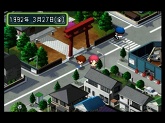 画像ギャラリー No.021のサムネイル画像 / 本名プレイ推奨！　「ときめきメモリアル2」＆追加アペンドディスクがPS Storeで本日より配信開始