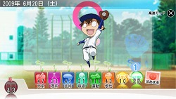 画像ギャラリー No.007のサムネイル画像 / 「あなたに,好きな人はいますか?」と問われたら「います!」と即答したくなる? 発売直前「ときめきメモリアル4」でメモリあった