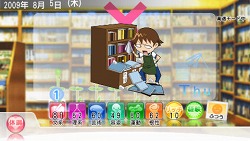 画像ギャラリー No.008のサムネイル画像 / 「あなたに,好きな人はいますか?」と問われたら「います!」と即答したくなる? 発売直前「ときめきメモリアル4」でメモリあった