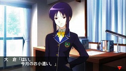 画像ギャラリー No.012のサムネイル画像 / 「あなたに,好きな人はいますか?」と問われたら「います!」と即答したくなる? 発売直前「ときめきメモリアル4」でメモリあった