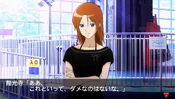 画像ギャラリー No.014のサムネイル画像 / 「あなたに,好きな人はいますか?」と問われたら「います!」と即答したくなる? 発売直前「ときめきメモリアル4」でメモリあった