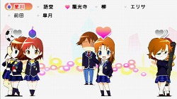 画像ギャラリー No.018のサムネイル画像 / 「あなたに,好きな人はいますか?」と問われたら「います!」と即答したくなる? 発売直前「ときめきメモリアル4」でメモリあった