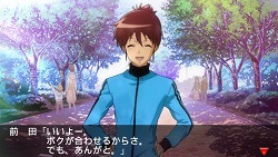 画像ギャラリー No.020のサムネイル画像 / 「あなたに,好きな人はいますか?」と問われたら「います!」と即答したくなる? 発売直前「ときめきメモリアル4」でメモリあった