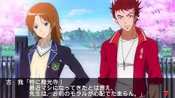 画像ギャラリー No.023のサムネイル画像 / 「あなたに,好きな人はいますか?」と問われたら「います!」と即答したくなる? 発売直前「ときめきメモリアル4」でメモリあった