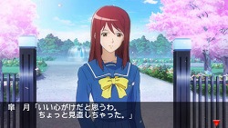 画像ギャラリー No.006のサムネイル画像 / 本日発売の「ときめきメモリアル4」，DLCやケータイ版との連動が明らかに