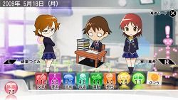 画像ギャラリー No.008のサムネイル画像 / 本日発売の「ときめきメモリアル4」，DLCやケータイ版との連動が明らかに