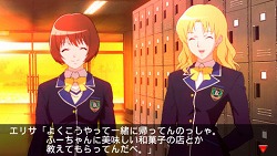 画像ギャラリー No.011のサムネイル画像 / 本日発売の「ときめきメモリアル4」，DLCやケータイ版との連動が明らかに