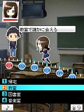 画像ギャラリー No.018のサムネイル画像 / 本日発売の「ときめきメモリアル4」，DLCやケータイ版との連動が明らかに