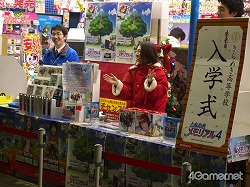 画像ギャラリー No.001のサムネイル画像 / 「ときめきメモリアル4」のオープニングテーマ「手のひらの勇気」を，限定100名の前でときめきアイドリング!!!が披露