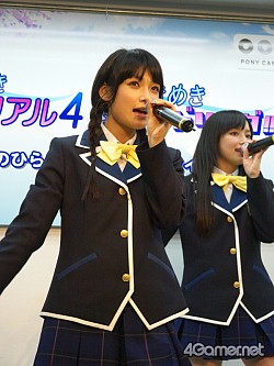 画像ギャラリー No.005のサムネイル画像 / 「ときめきメモリアル4」のオープニングテーマ「手のひらの勇気」を，限定100名の前でときめきアイドリング!!!が披露
