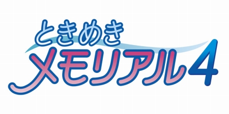画像ギャラリー No.001のサムネイル画像 / 「ときめきメモリアル4」，ダウンロード版が2月10日に配信開始