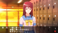 画像ギャラリー No.003のサムネイル画像 / 「ときめきメモリアル4」，ダウンロード版が2月10日に配信開始