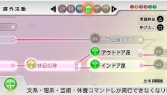 画像ギャラリー No.006のサムネイル画像 / 「ときめきメモリアル4」，ダウンロード版が2月10日に配信開始