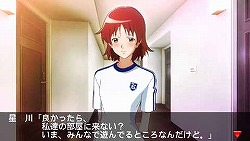 画像ギャラリー No.002のサムネイル画像 / 「ときメモ4」，ダウンロード版を配信開始＆携帯コンテンツ情報
