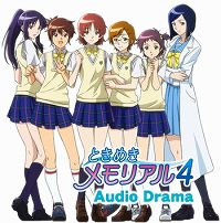 画像ギャラリー No.001のサムネイル画像 / 「ときめきメモリアル4」,モバイル用ボイスドラマが本日配信開始