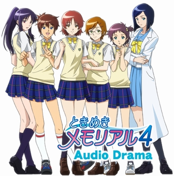 画像ギャラリー No.001のサムネイル画像 / 「ときめきメモリアル4」，オーディオドラマ第2話を携帯向けに配信