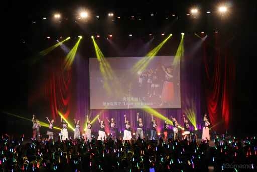 画像ギャラリー No.001のサムネイル画像 / 奇跡の30周年ライブ！「ときめきメモリアル 30th ANNIVERSARY LIVE エモーショナル」は，愛に満ちた“ときメモラー”たちの同窓会だった