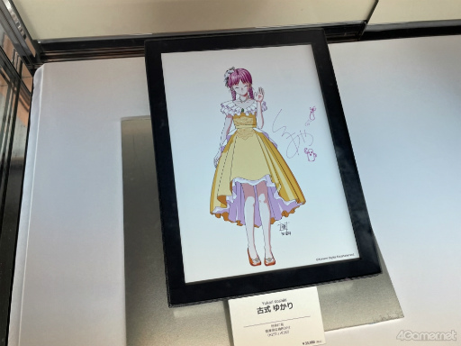 画像ギャラリー No.006のサムネイル画像 / 奇跡の30周年ライブ！「ときめきメモリアル 30th ANNIVERSARY LIVE エモーショナル」は，愛に満ちた“ときメモラー”たちの同窓会だった
