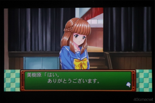 画像ギャラリー No.016のサムネイル画像 / 奇跡の30周年ライブ！「ときめきメモリアル 30th ANNIVERSARY LIVE エモーショナル」は，愛に満ちた“ときメモラー”たちの同窓会だった
