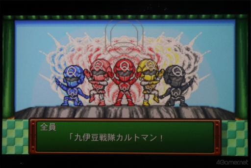 画像ギャラリー No.027のサムネイル画像 / 奇跡の30周年ライブ！「ときめきメモリアル 30th ANNIVERSARY LIVE エモーショナル」は，愛に満ちた“ときメモラー”たちの同窓会だった