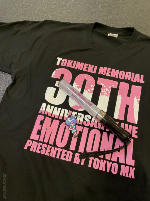画像ギャラリー No.042のサムネイル画像 / 奇跡の30周年ライブ！「ときめきメモリアル 30th ANNIVERSARY LIVE エモーショナル」は，愛に満ちた“ときメモラー”たちの同窓会だった