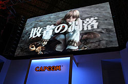 画像ギャラリー No.004のサムネイル画像 / ［TGS 2009］「最強を目指すRPG」の原点は「ストII」？　カプコン「LAST RANKER」プレゼンステージレポート