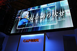 画像ギャラリー No.005のサムネイル画像 / ［TGS 2009］「最強を目指すRPG」の原点は「ストII」？　カプコン「LAST RANKER」プレゼンステージレポート