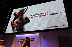 画像ギャラリー No.009のサムネイル画像 / ［TGS 2009］「最強を目指すRPG」の原点は「ストII」？　カプコン「LAST RANKER」プレゼンステージレポート