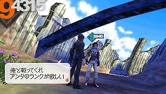画像ギャラリー No.002のサムネイル画像 / 「LAST RANKER」，“最強”を目指すための「戦士ランキング」新情報を紹介