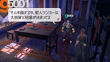 画像ギャラリー No.003のサムネイル画像 / カプコン，戦うことを選び取った若者達を描くPSP用RPG「LAST RANKER」の最新情報を公開。うさんくさい男「マキス」とは？