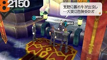 画像ギャラリー No.006のサムネイル画像 / カプコン，戦うことを選び取った若者達を描くPSP用RPG「LAST RANKER」の最新情報を公開。うさんくさい男「マキス」とは？