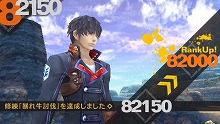 画像ギャラリー No.011のサムネイル画像 / カプコン，戦うことを選び取った若者達を描くPSP用RPG「LAST RANKER」の最新情報を公開。うさんくさい男「マキス」とは？