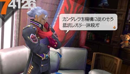 画像ギャラリー No.006のサムネイル画像 / “最強を目指す”RPG「LAST RANKER」の最新情報が公開に。ランキング8位の侠客“タイロン”から課せられる修練とは