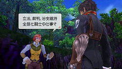 画像ギャラリー No.008のサムネイル画像 / 強いやつが偉い。力が全てを支配する「LAST RANKER」の世界を統べる最強の「七騎士」とは