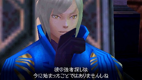 画像ギャラリー No.013のサムネイル画像 / 強いやつが偉い。力が全てを支配する「LAST RANKER」の世界を統べる最強の「七騎士」とは
