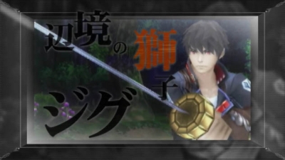 画像ギャラリー No.001のサムネイル画像 / 「LAST RANKER」UVERworldのBGMがアツい最新PVを確認しよう