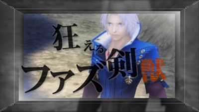 画像ギャラリー No.002のサムネイル画像 / 「LAST RANKER」UVERworldのBGMがアツい最新PVを確認しよう