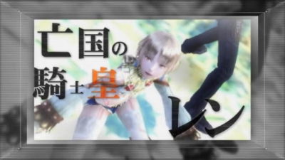 画像ギャラリー No.003のサムネイル画像 / 「LAST RANKER」UVERworldのBGMがアツい最新PVを確認しよう