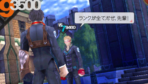 画像ギャラリー No.001のサムネイル画像 / 「LAST RANKER」主人公“ジグ”の前に立ちはだかるランカーの中から，ジグの運命を左右する戦士を紹介