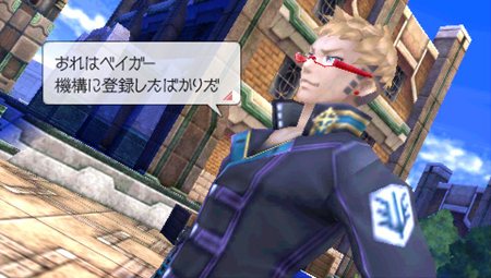 画像ギャラリー No.002のサムネイル画像 / 「LAST RANKER」主人公“ジグ”の前に立ちはだかるランカーの中から，ジグの運命を左右する戦士を紹介