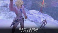 画像ギャラリー No.015のサムネイル画像 / 「LAST RANKER」主人公“ジグ”の前に立ちはだかるランカーの中から，ジグの運命を左右する戦士を紹介