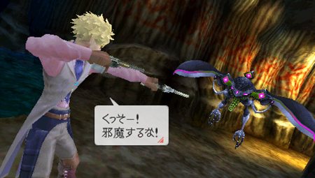 画像ギャラリー No.016のサムネイル画像 / 「LAST RANKER」主人公“ジグ”の前に立ちはだかるランカーの中から，ジグの運命を左右する戦士を紹介