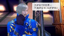 画像ギャラリー No.018のサムネイル画像 / 「LAST RANKER」主人公“ジグ”の前に立ちはだかるランカーの中から，ジグの運命を左右する戦士を紹介