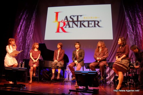 画像ギャラリー No.010のサムネイル画像 / カプコンの完全新作RPG「LAST RANKER」完成披露会レポート:神谷浩史さん&中村悠一さんによる生ボイスドラマや野島一成氏らによるトークセッションの模様をレポート