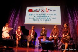 画像ギャラリー No.017のサムネイル画像 / カプコンの完全新作RPG「LAST RANKER」完成披露会レポート:神谷浩史さん&中村悠一さんによる生ボイスドラマや野島一成氏らによるトークセッションの模様をレポート